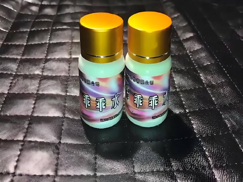 成人催药迷用品892-vhK型号